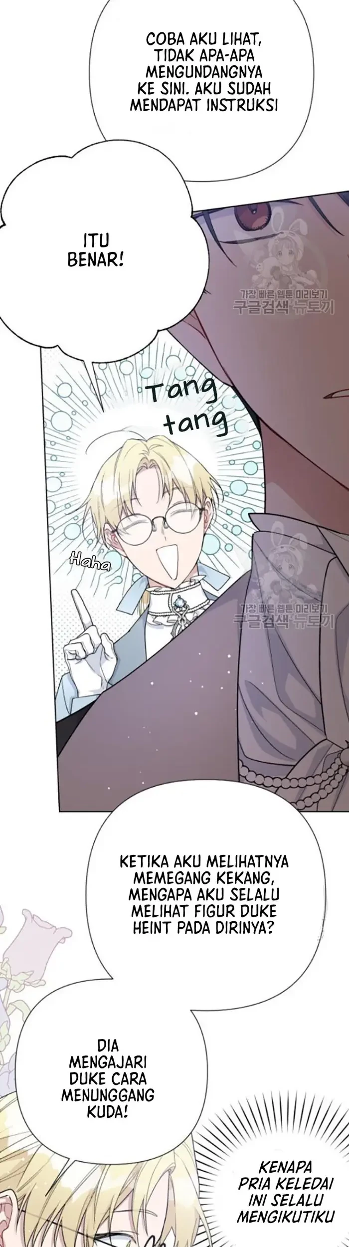 The Way That Knight Lives As a Lady Chapter 61 - halaman 47