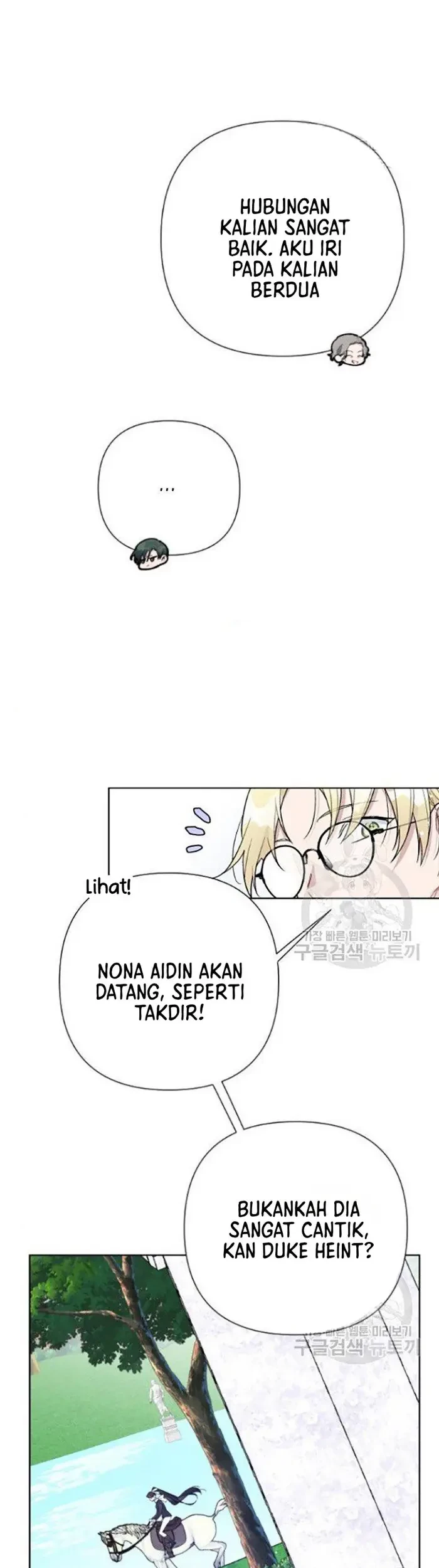 The Way That Knight Lives As a Lady Chapter 61 - halaman 49