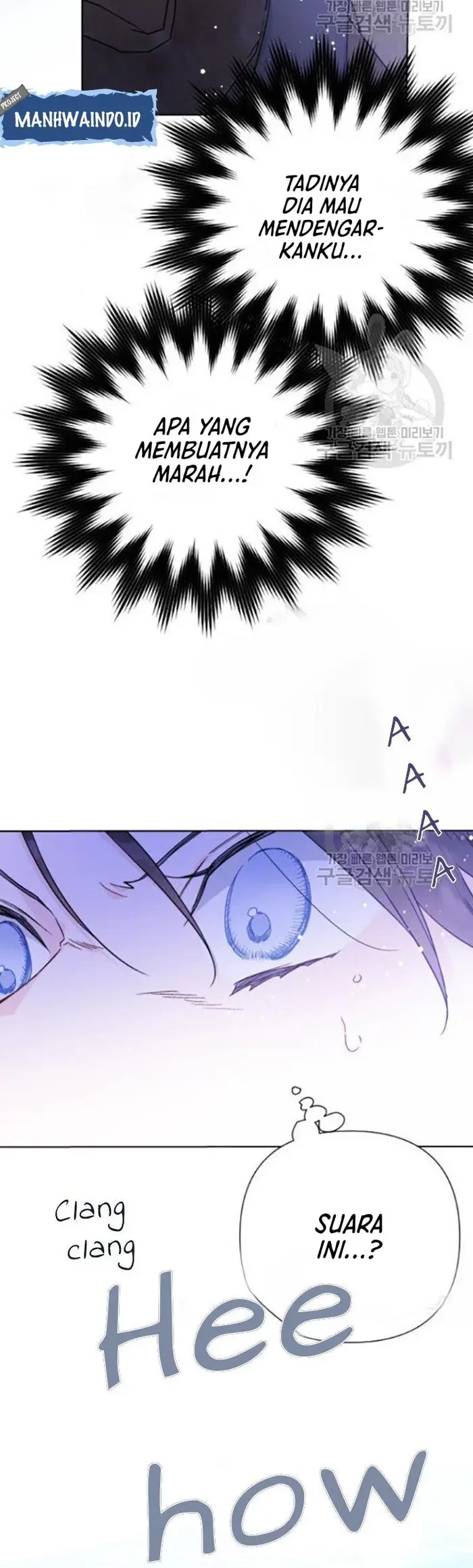 The Way That Knight Lives As a Lady Chapter 61 - halaman 60