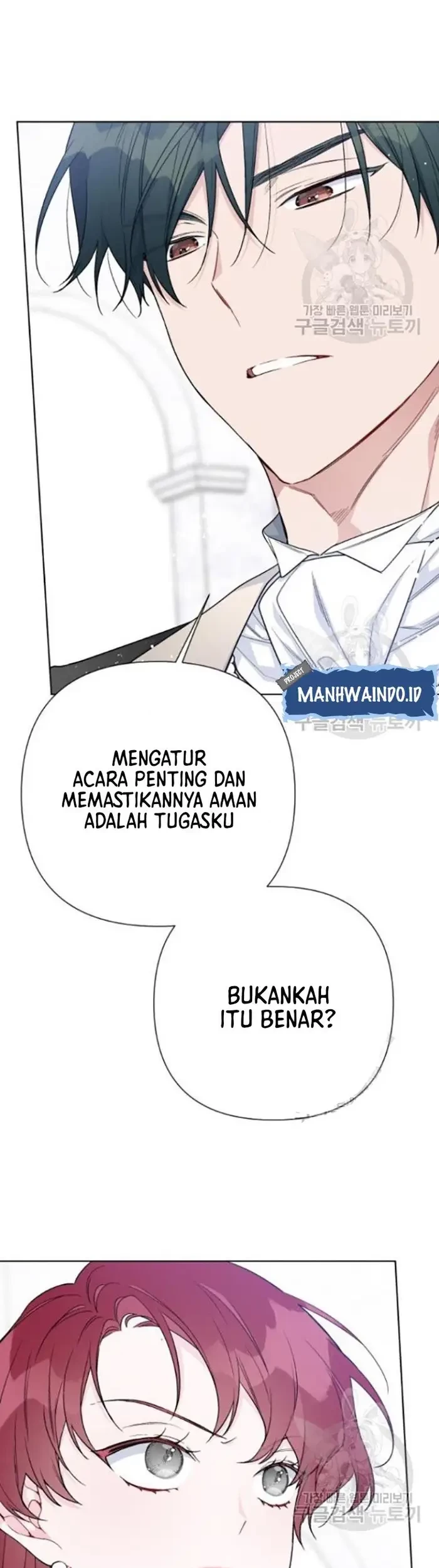 The Way That Knight Lives As a Lady Chapter 61 - halaman 7