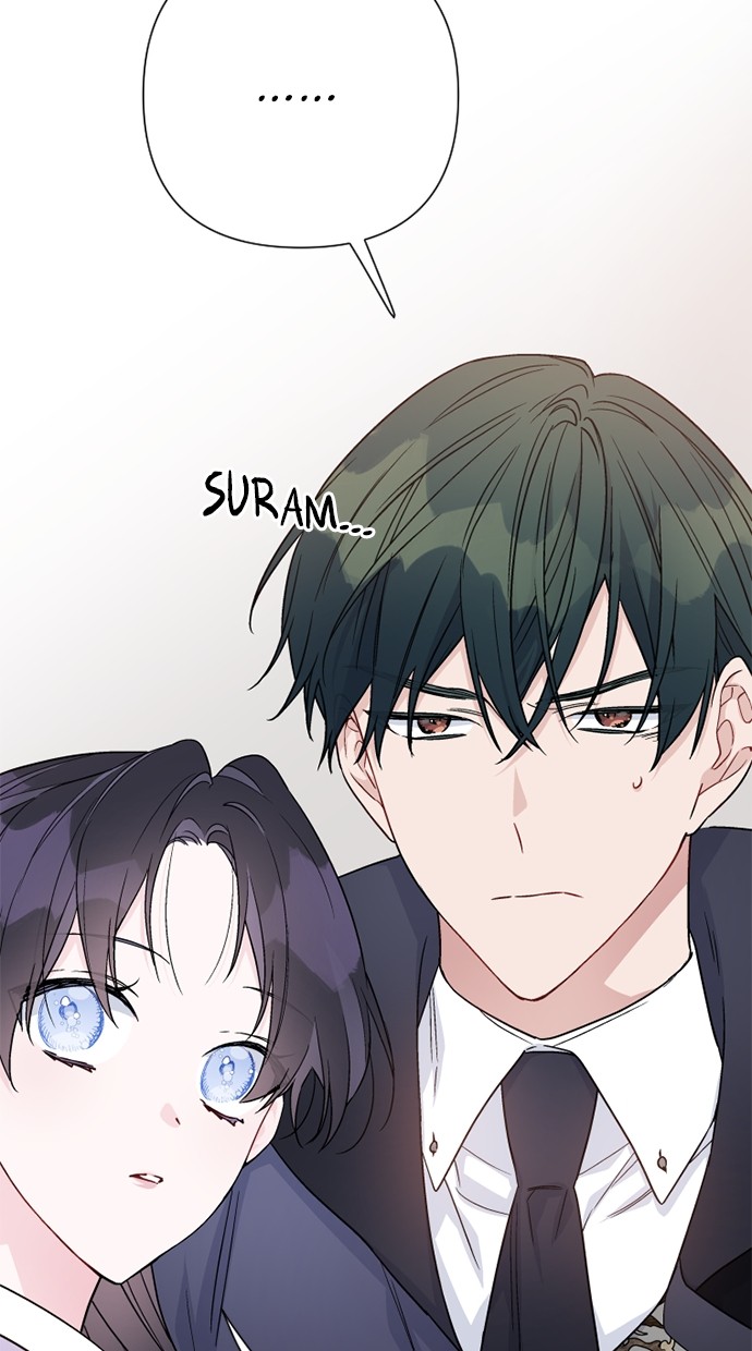The Way That Knight Lives As a Lady Chapter 66 - halaman 15