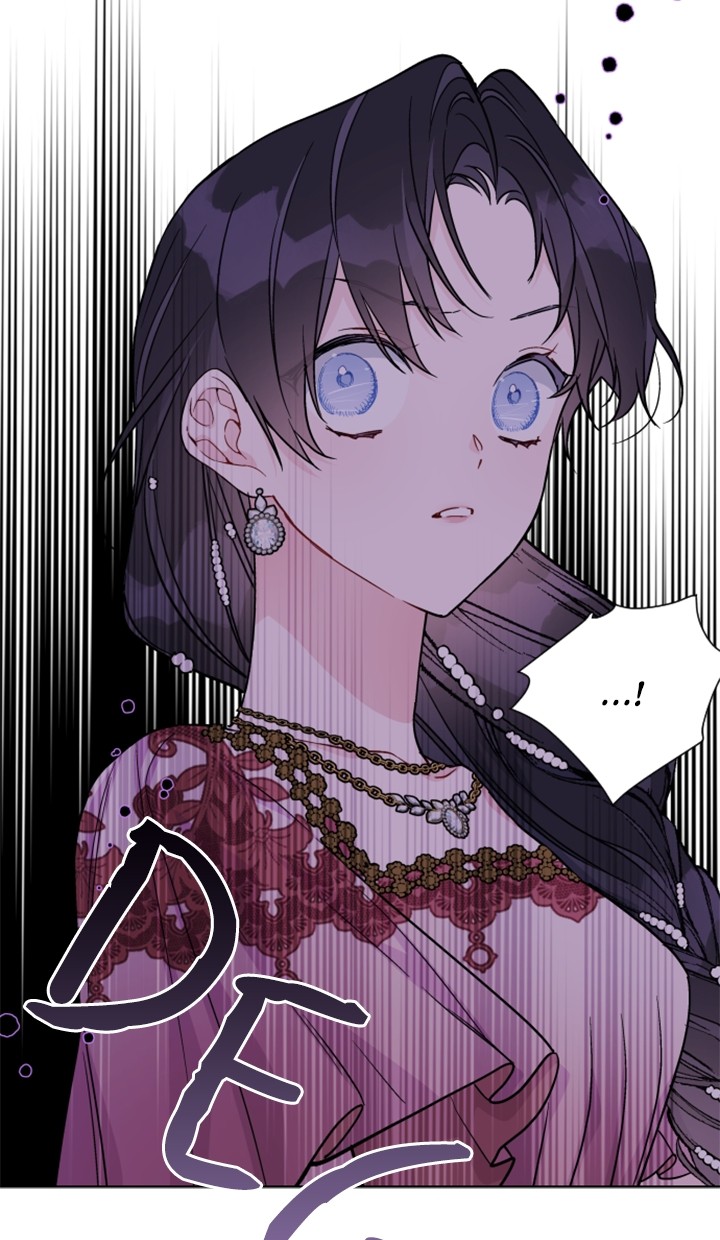 The Way That Knight Lives As a Lady Chapter 68 - halaman 77