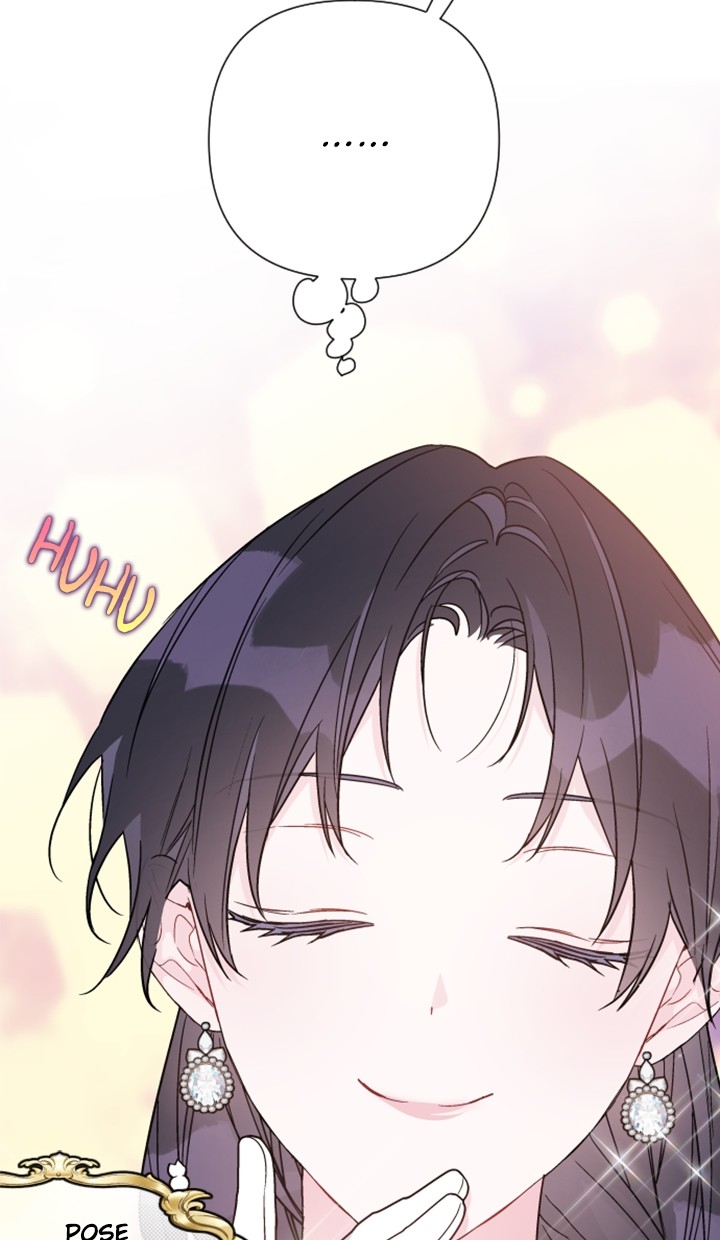 The Way That Knight Lives As a Lady Chapter 69 - halaman 16