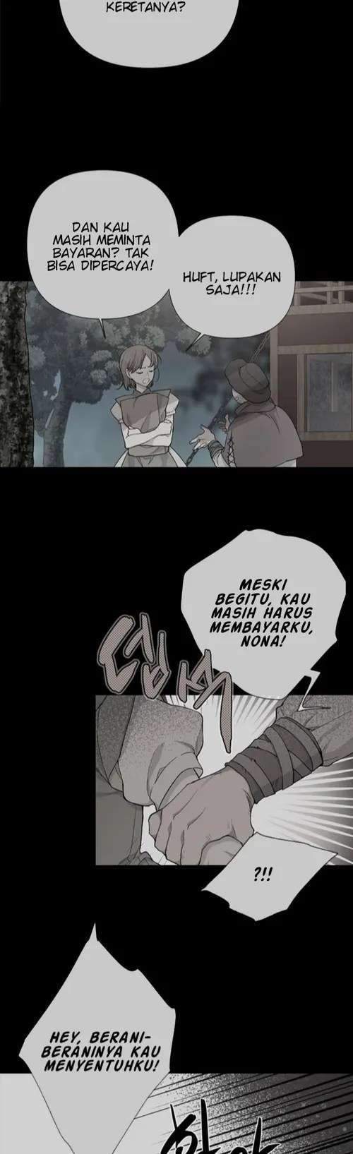 The Way That Knight Lives As a Lady Chapter 7 - halaman 23
