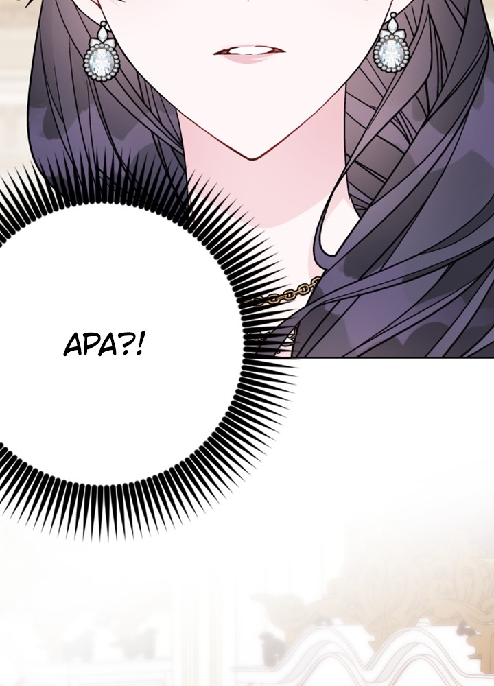 The Way That Knight Lives As a Lady Chapter 71 - halaman 74