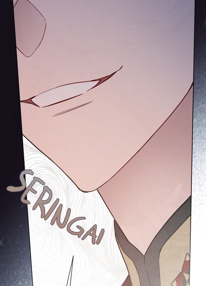 The Way That Knight Lives As a Lady Chapter 73 - halaman 108