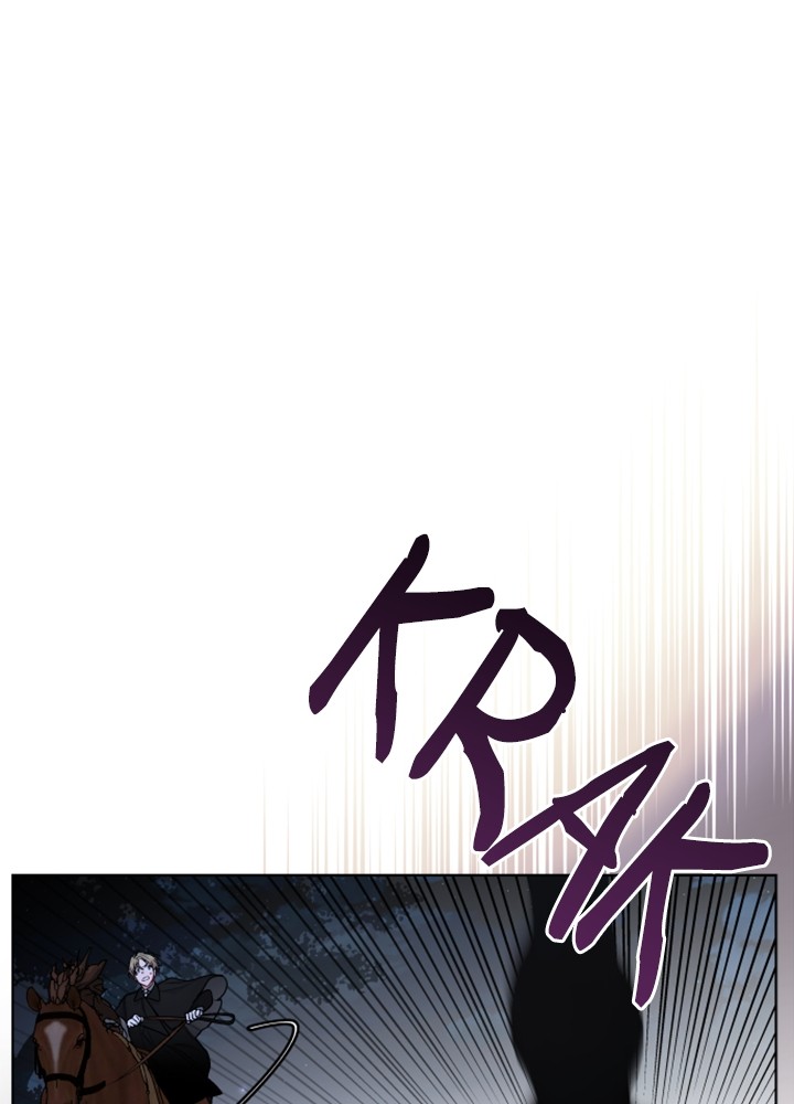 The Way That Knight Lives As a Lady Chapter 73 - halaman 29