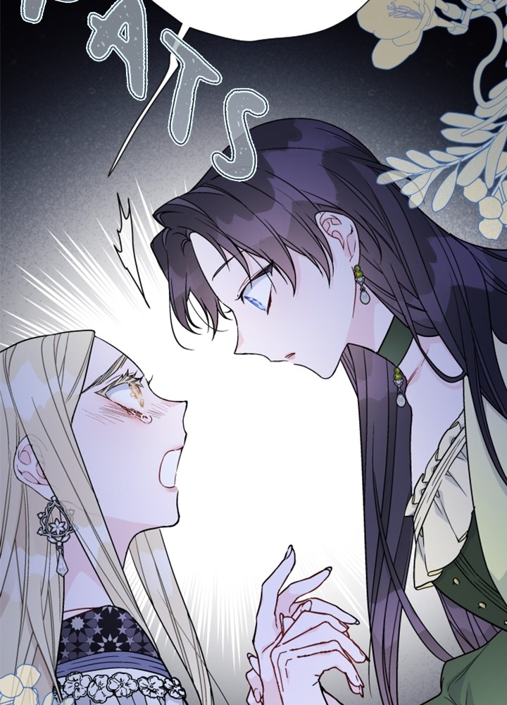 The Way That Knight Lives As a Lady Chapter 74 - halaman 111