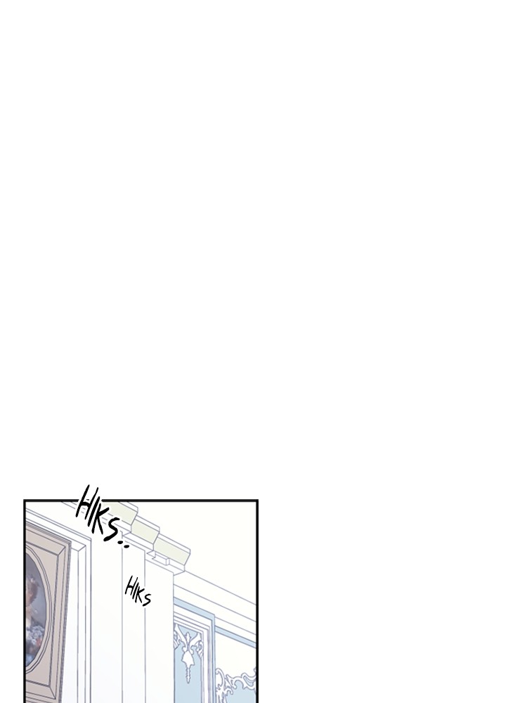 The Way That Knight Lives As a Lady Chapter 75 - halaman 1