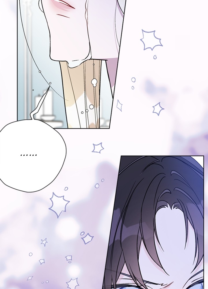 The Way That Knight Lives As a Lady Chapter 75 - halaman 45