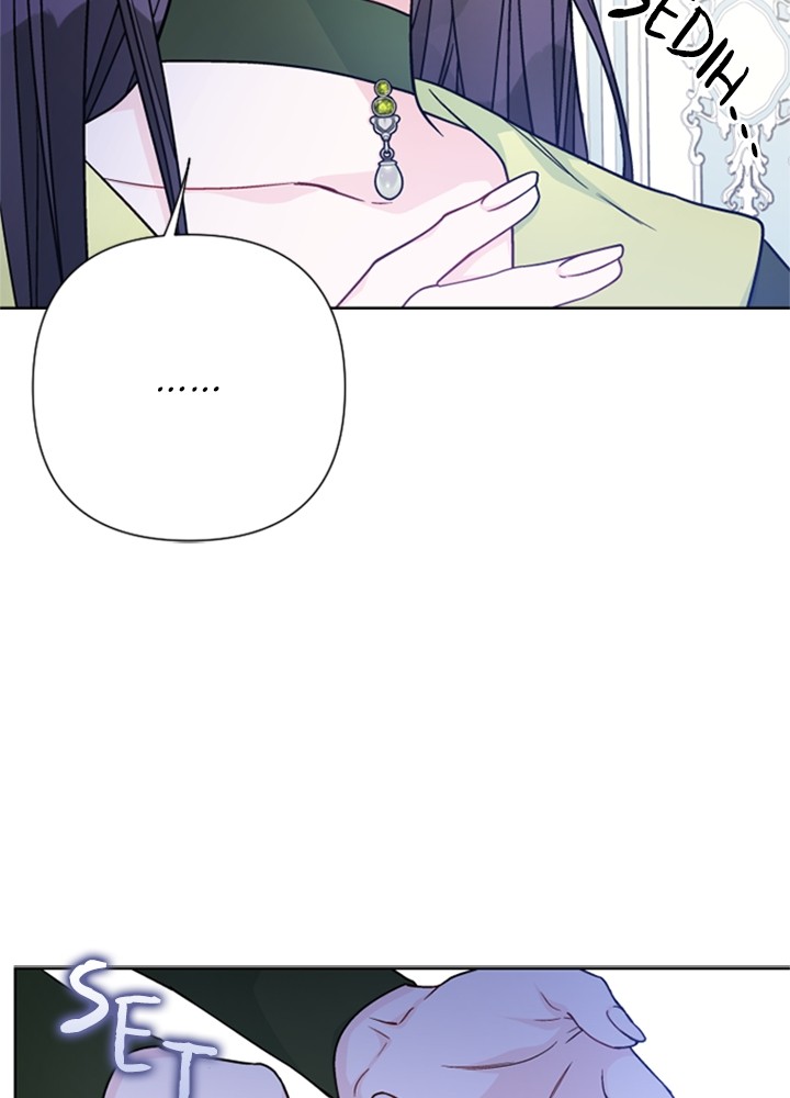 The Way That Knight Lives As a Lady Chapter 75 - halaman 62