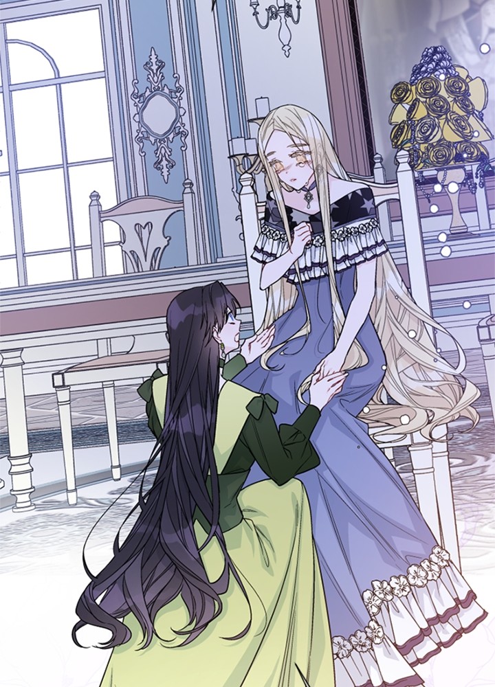 The Way That Knight Lives As a Lady Chapter 75 - halaman 76