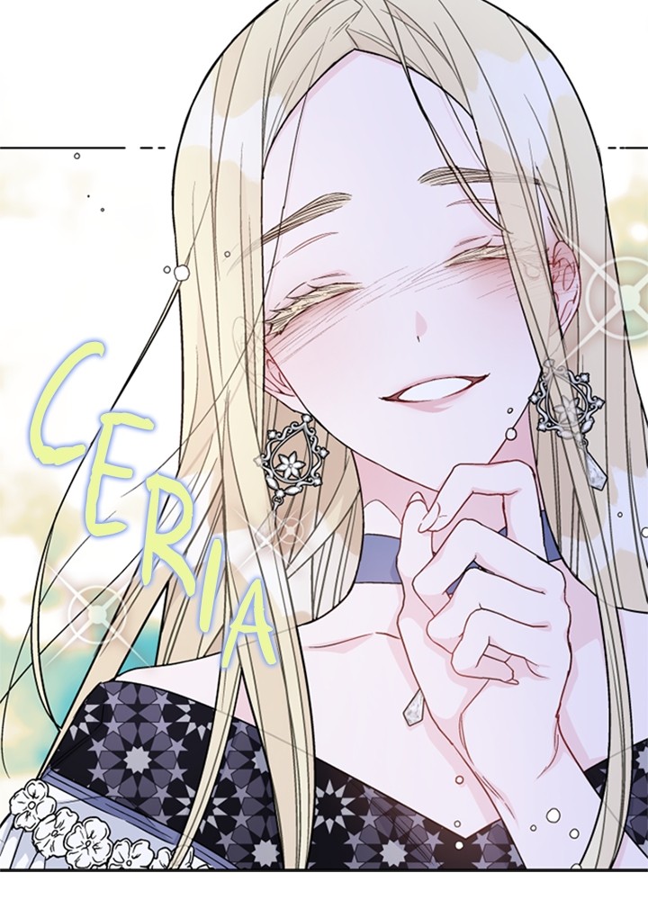 The Way That Knight Lives As a Lady Chapter 75 - halaman 82
