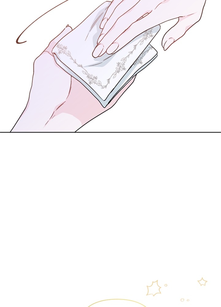 The Way That Knight Lives As a Lady Chapter 75 - halaman 84