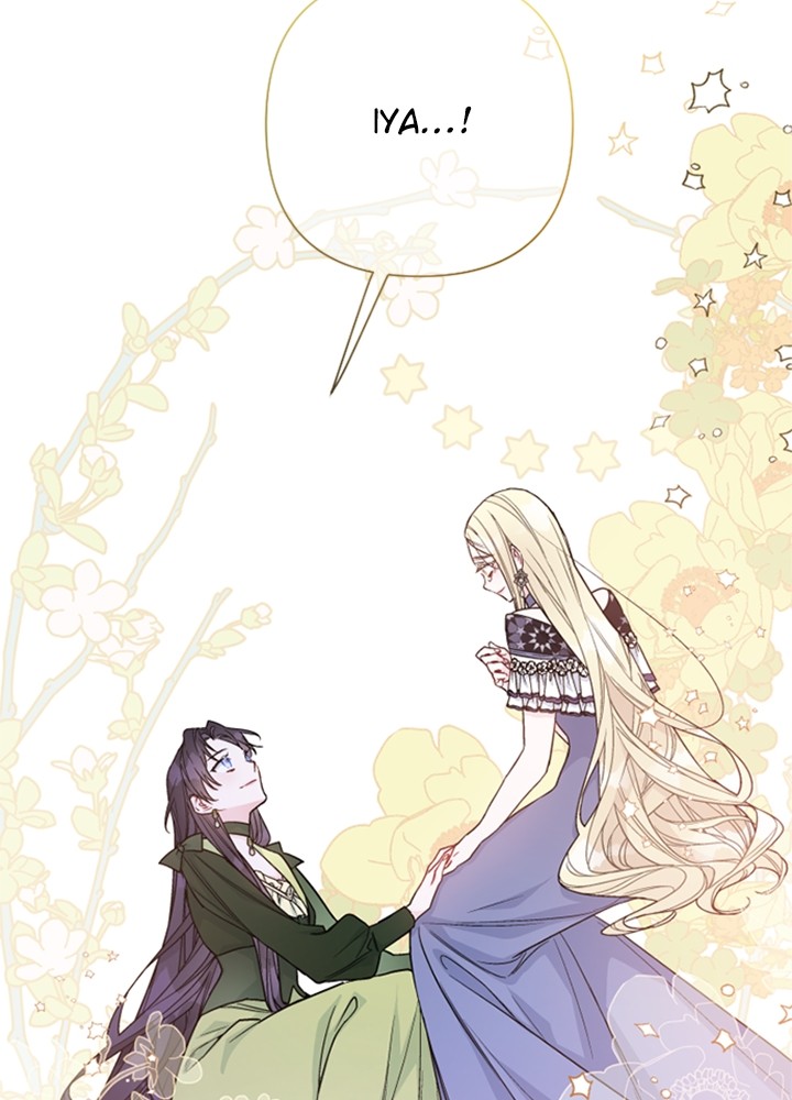 The Way That Knight Lives As a Lady Chapter 75 - halaman 85