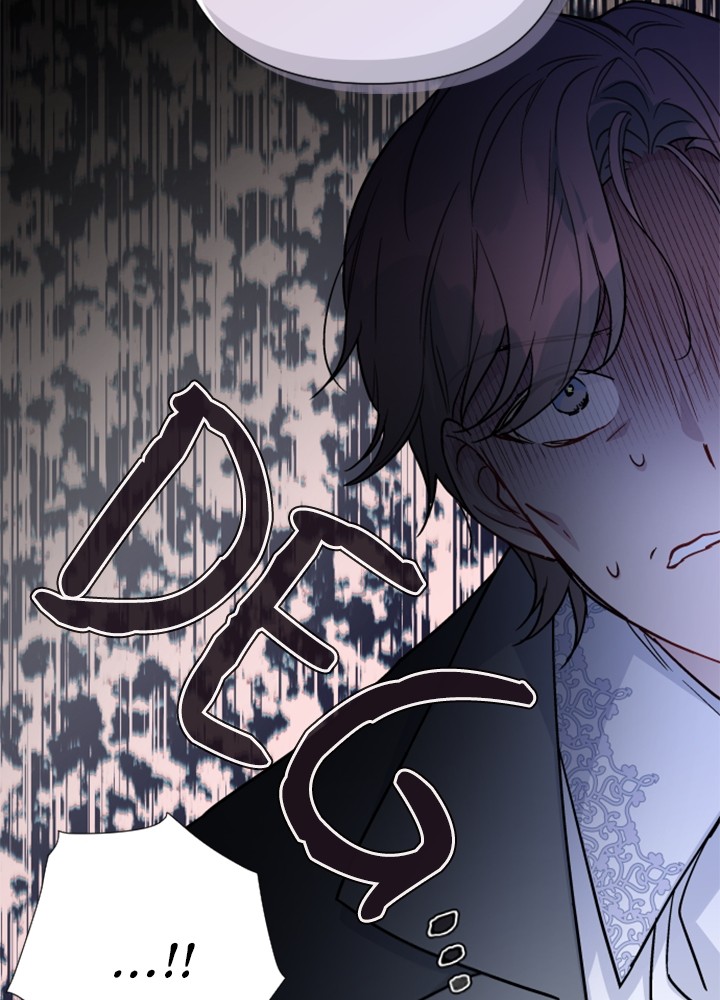 The Way That Knight Lives As a Lady Chapter 76 - halaman 39