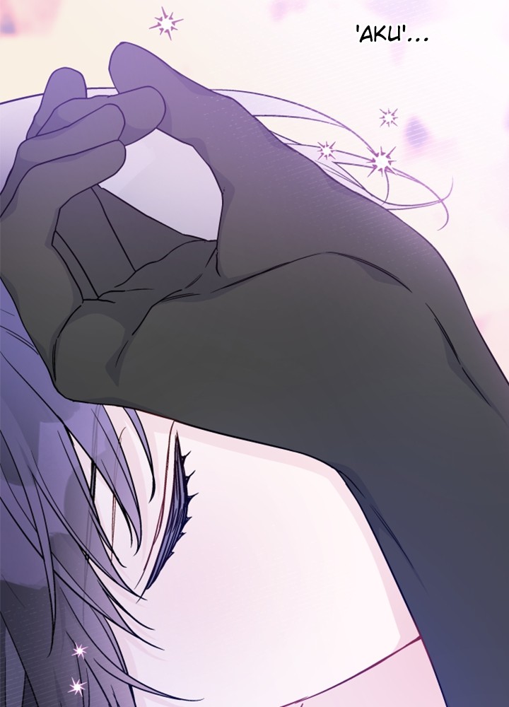 The Way That Knight Lives As a Lady Chapter 80 - halaman 24