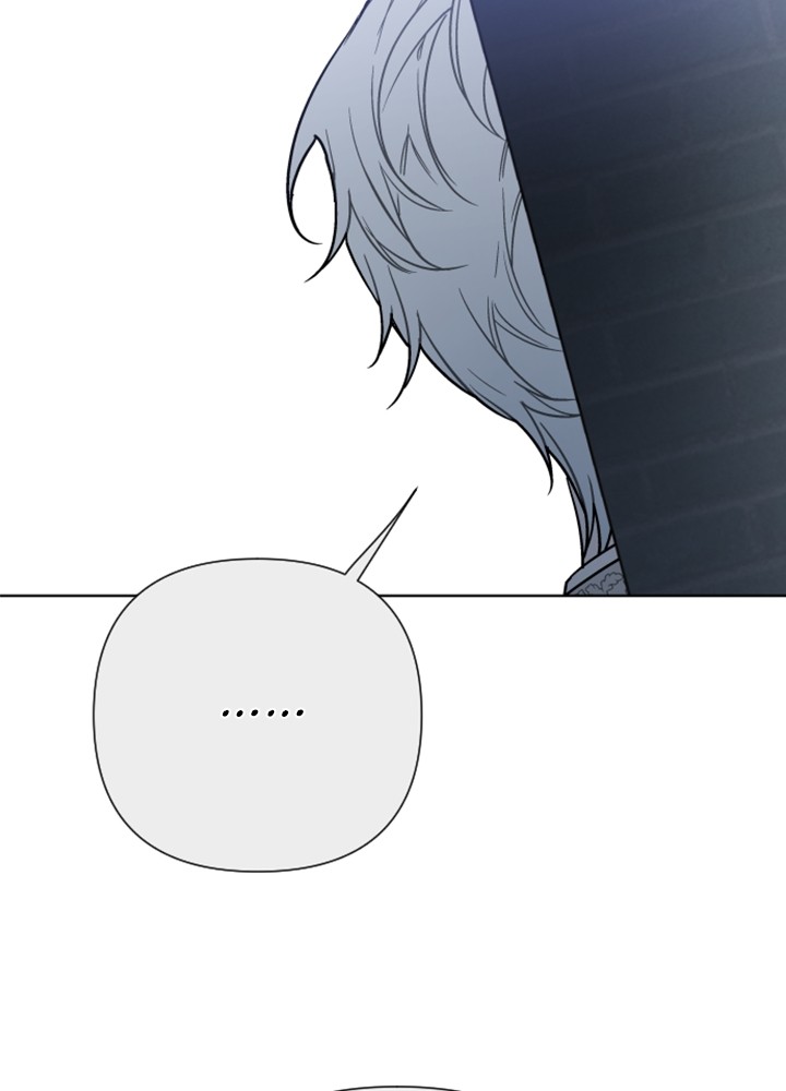 The Way That Knight Lives As a Lady Chapter 80 - halaman 42