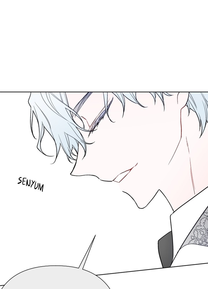 The Way That Knight Lives As a Lady Chapter 80 - halaman 46
