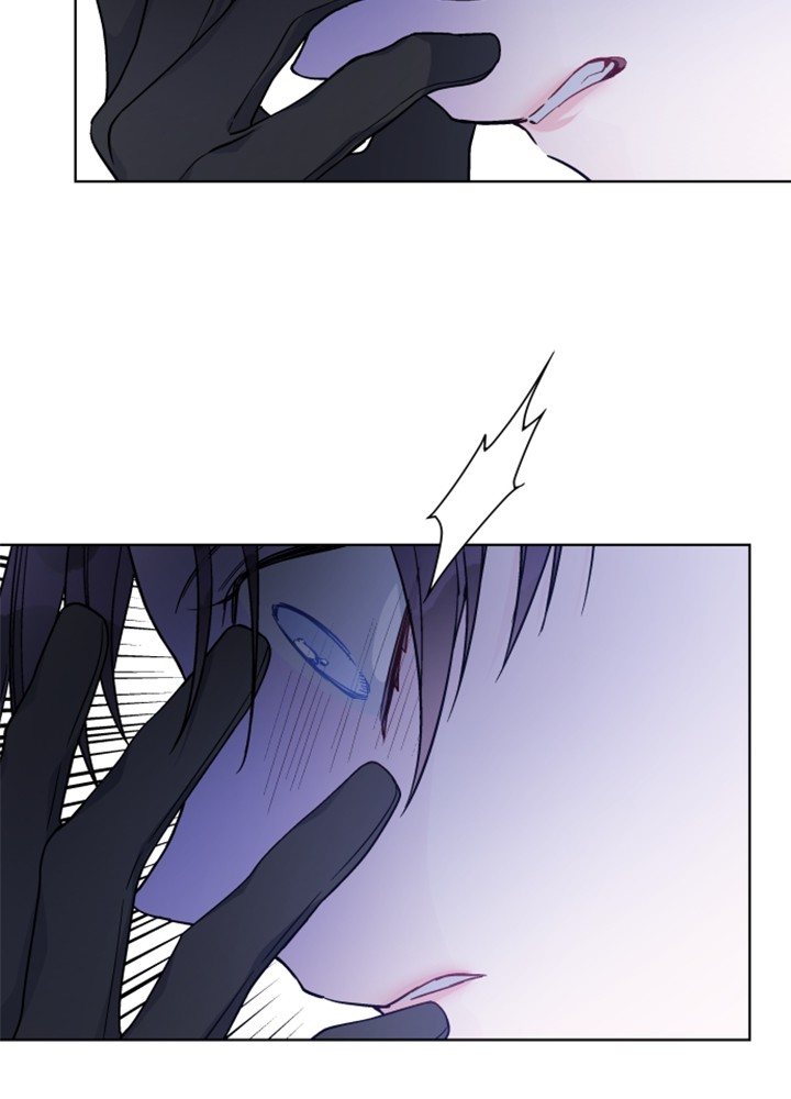 The Way That Knight Lives As a Lady Chapter 80 - halaman 73