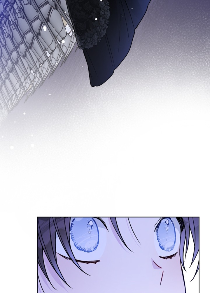 The Way That Knight Lives As a Lady Chapter 80 - halaman 83