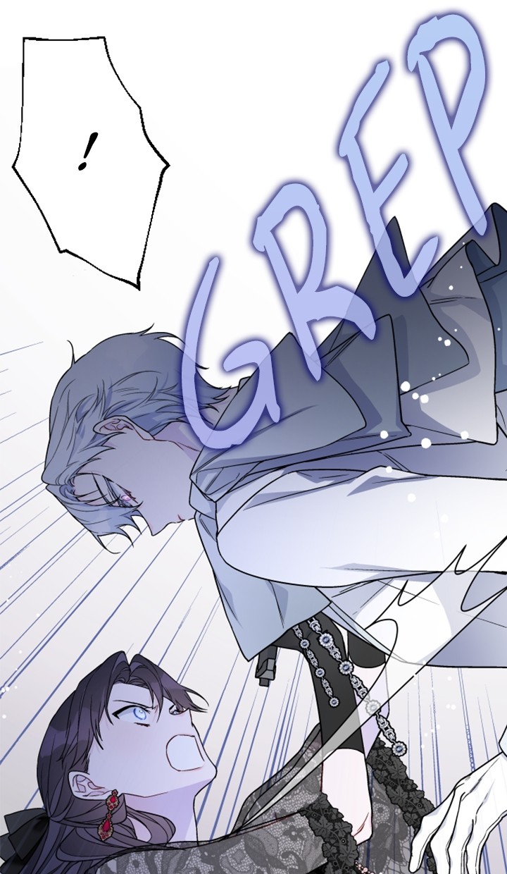 The Way That Knight Lives As a Lady Chapter 81 - halaman 55
