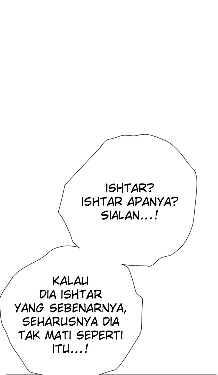 The Way That Knight Lives As a Lady Chapter 84 - halaman 28