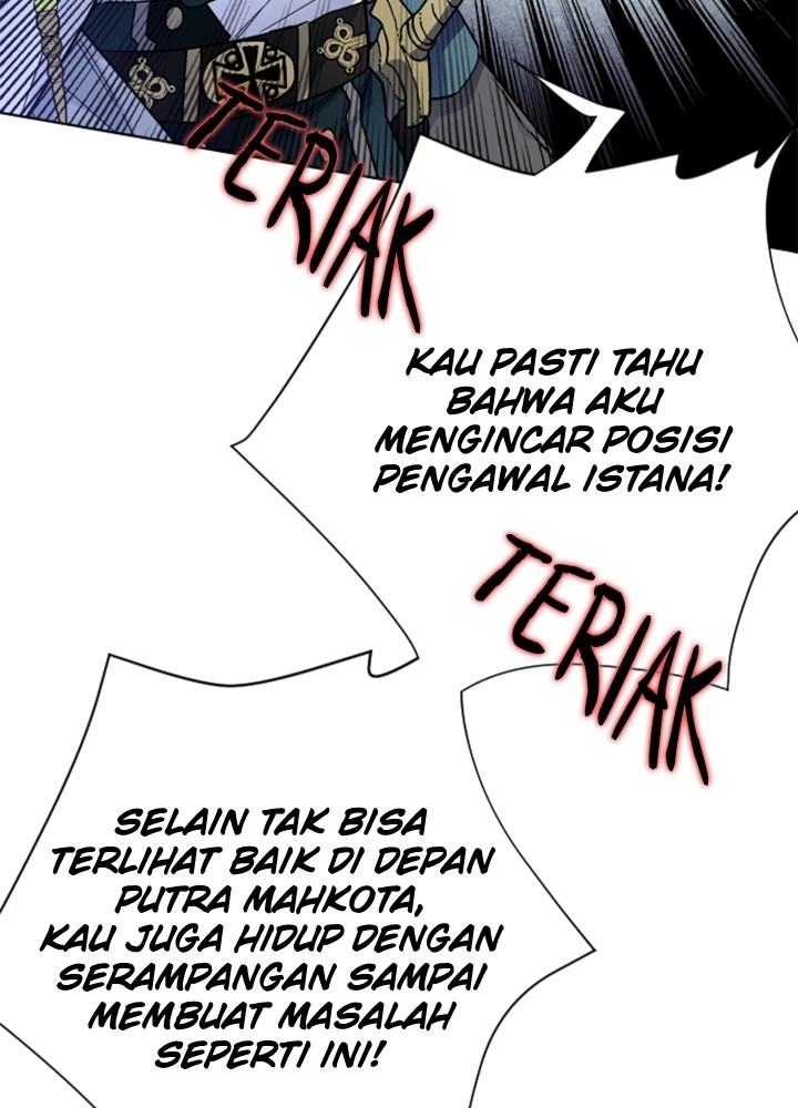 The Way That Knight Lives As a Lady Chapter 85 - halaman 26