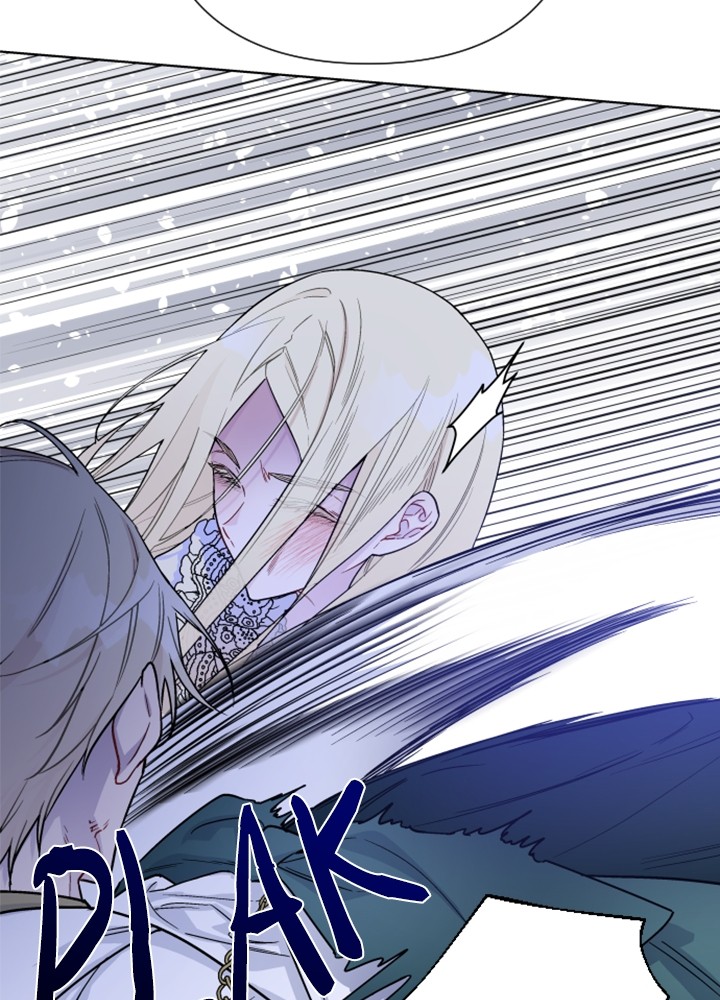 The Way That Knight Lives As a Lady Chapter 85 - halaman 30