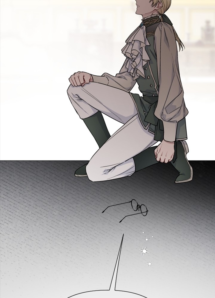 The Way That Knight Lives As a Lady Chapter 85 - halaman 84