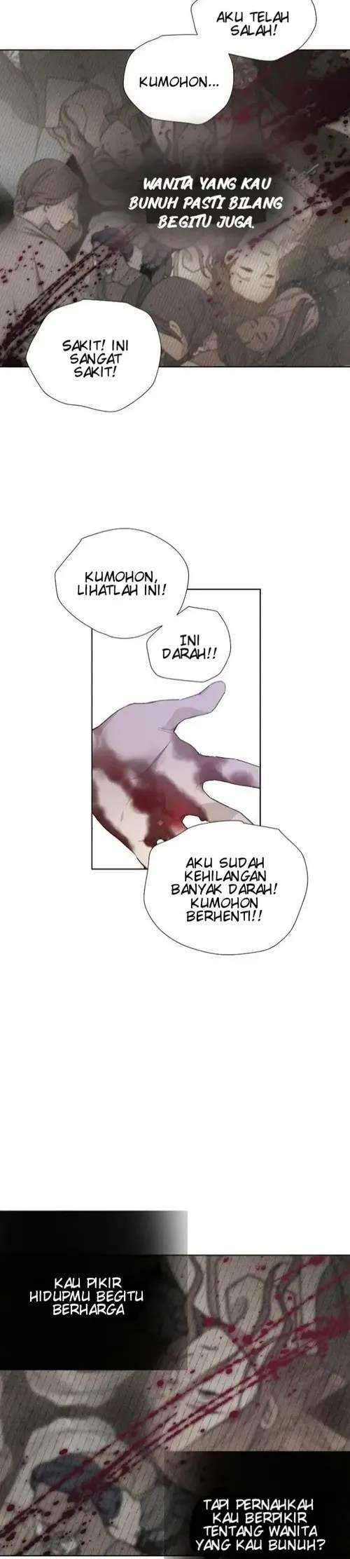 The Way That Knight Lives As a Lady Chapter 9 - halaman 23