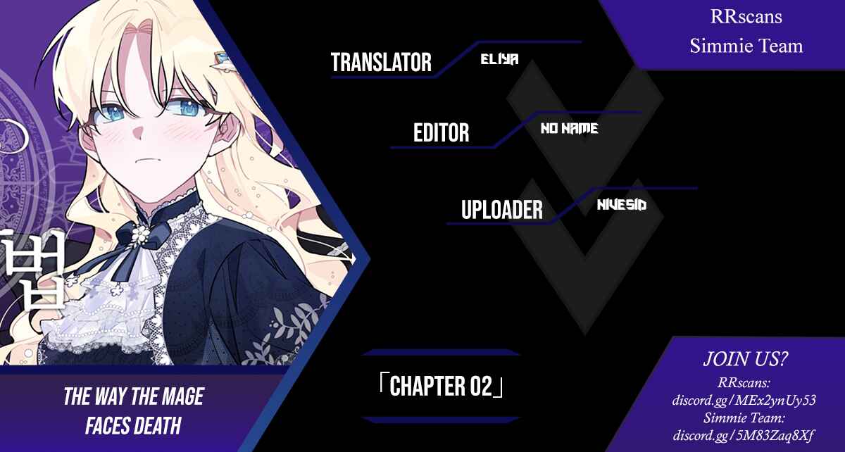 The Way the Mage Faces Death Chapter 2 - halaman 1