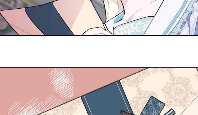 The Way the Mage Faces Death Chapter 2 - halaman 37