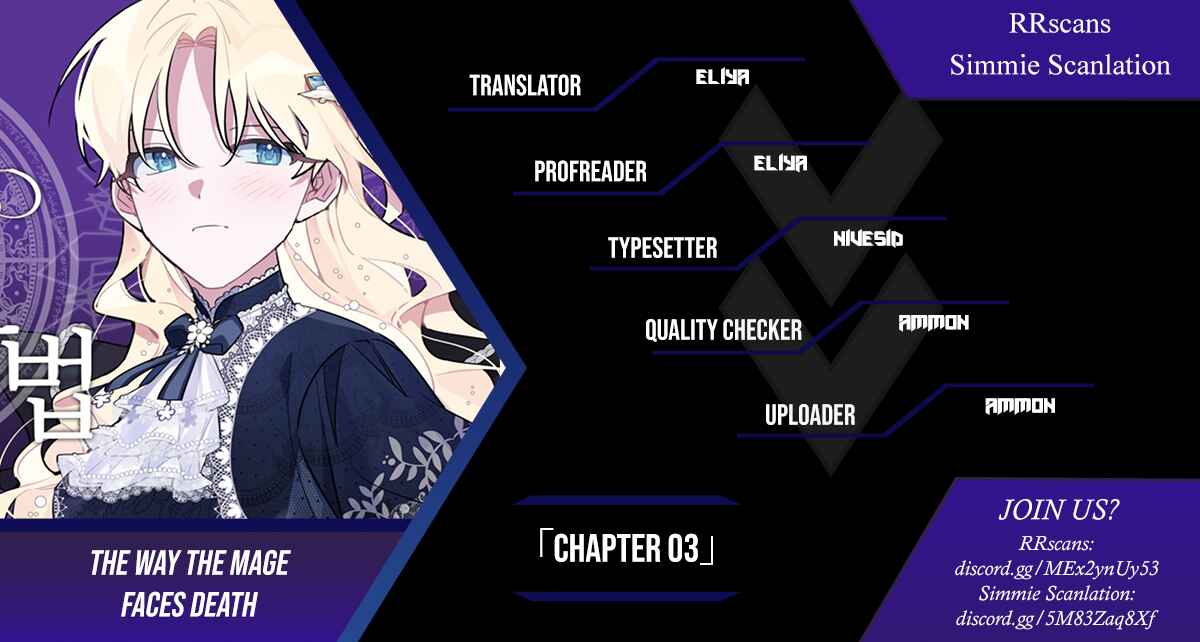 The Way the Mage Faces Death Chapter 3 - halaman 1
