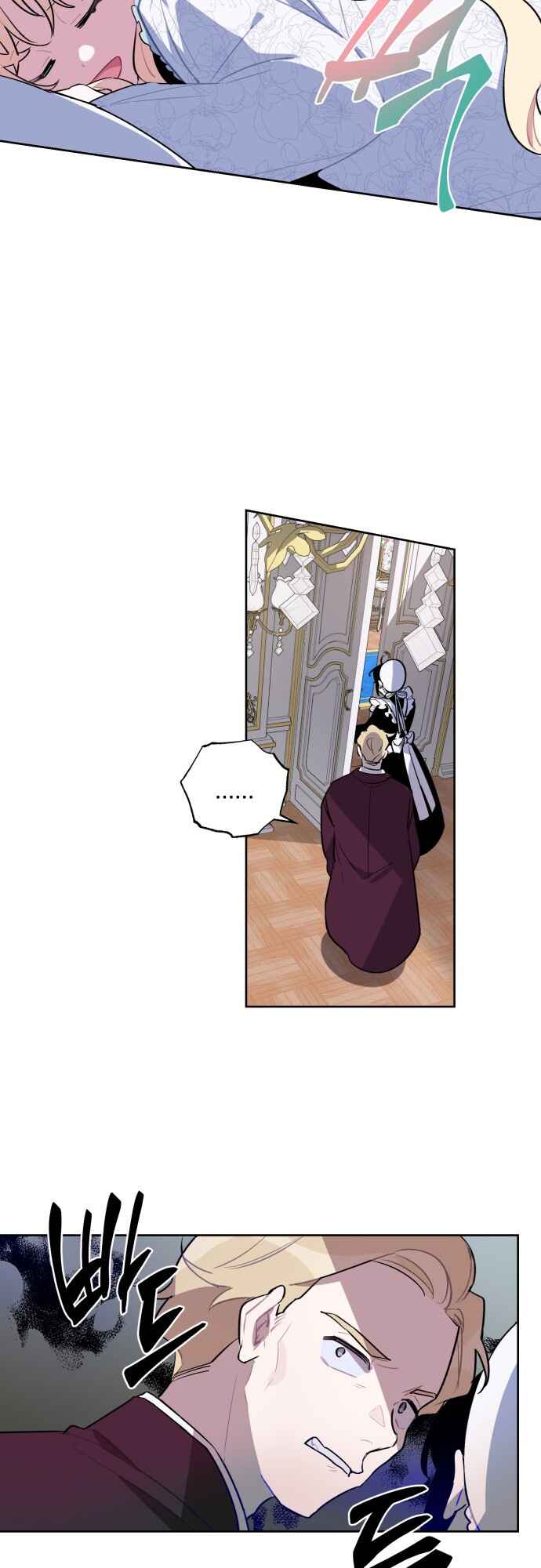The Way the Mage Faces Death Chapter 3 - halaman 23