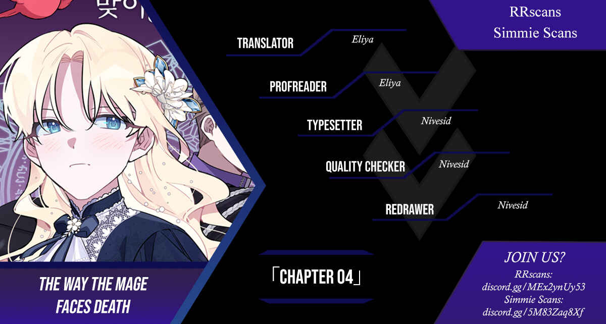 The Way the Mage Faces Death Chapter 4 - halaman 1