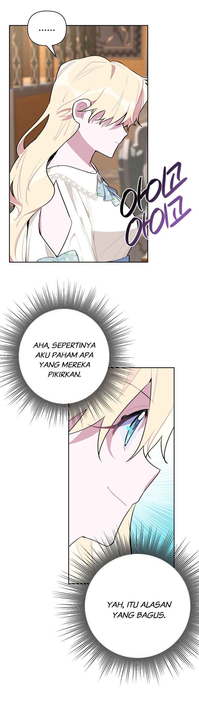 The Way the Mage Faces Death Chapter 4 - halaman 17