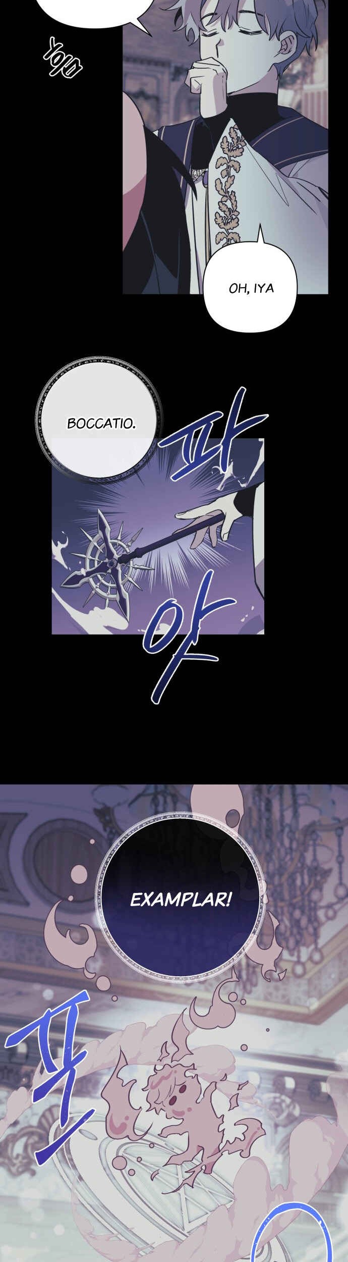 The Way the Mage Faces Death Chapter 4 - halaman 35