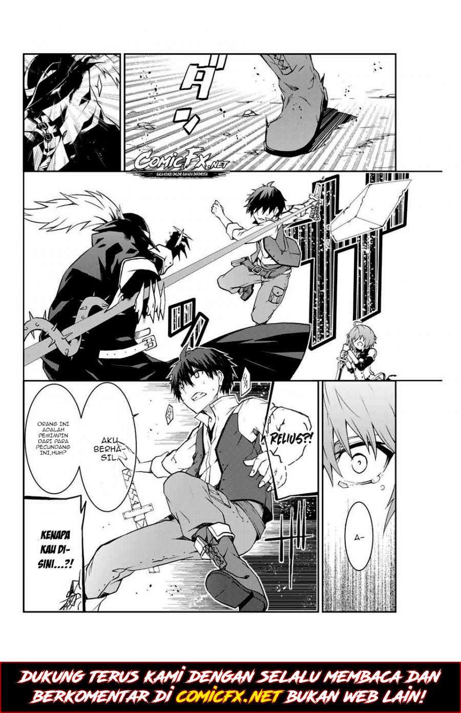 The Weakest Occupation “Blacksmith,” but It’s Actually the Strongest Chapter 1.1 - halaman 3