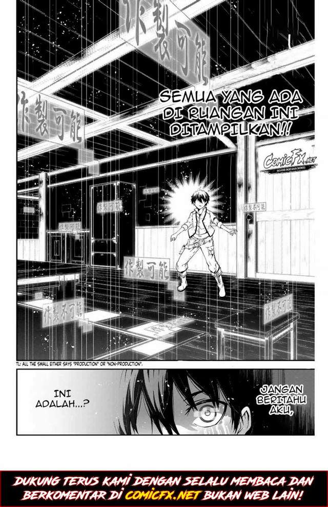 The Weakest Occupation “Blacksmith,” but It’s Actually the Strongest Chapter 1.2 - halaman 24