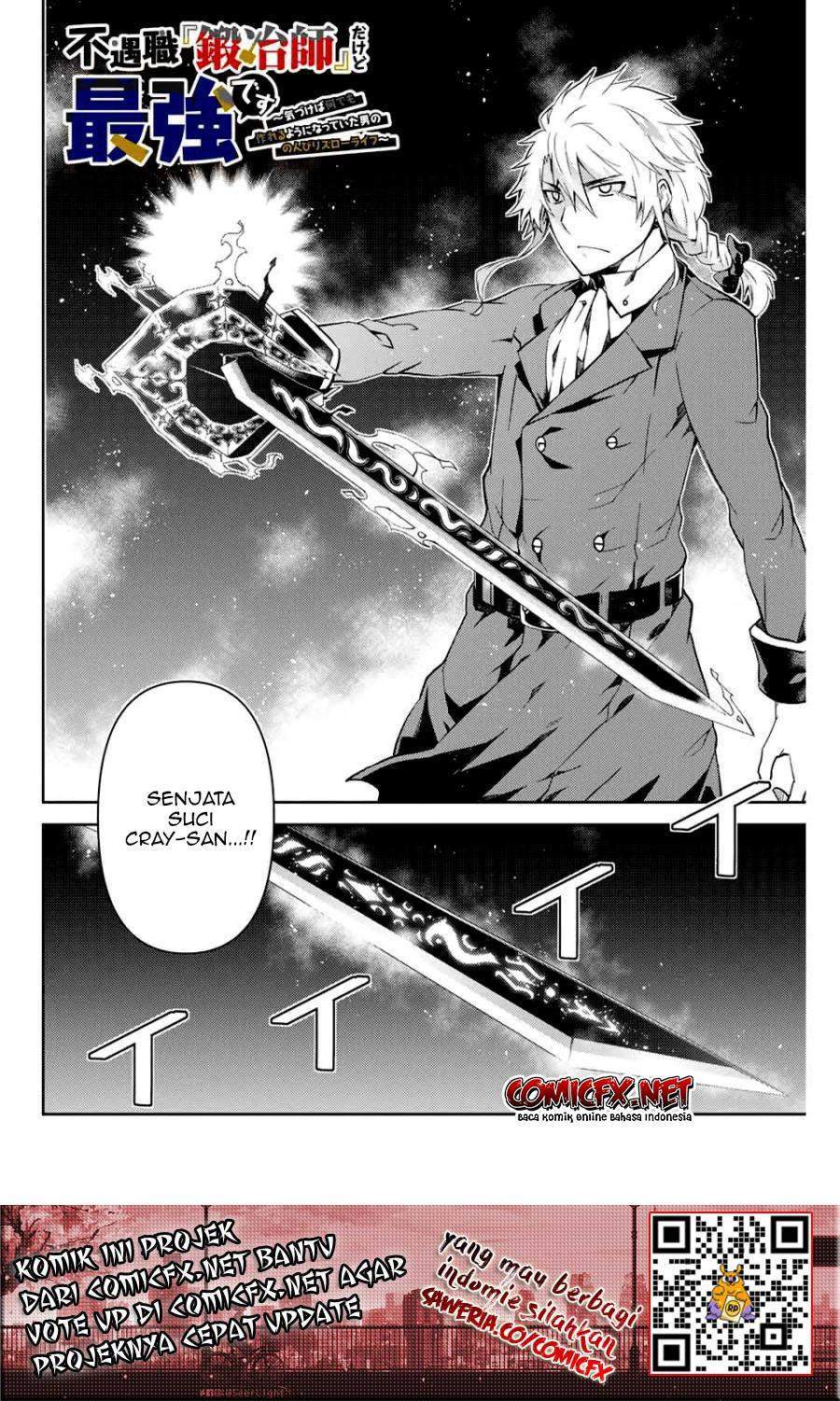 The Weakest Occupation “Blacksmith,” but It’s Actually the Strongest Chapter 11 - halaman 3