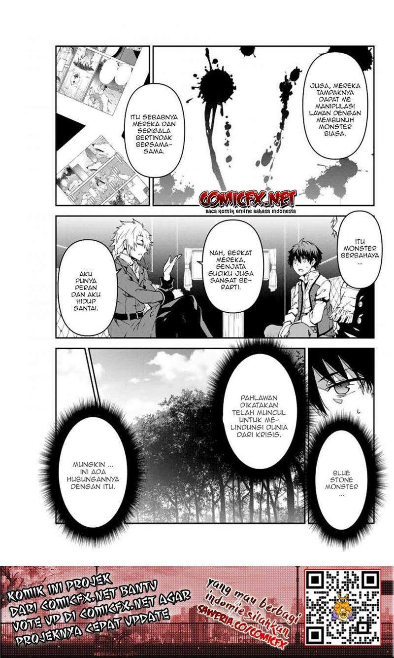 The Weakest Occupation “Blacksmith,” but It’s Actually the Strongest Chapter 12 - halaman 4