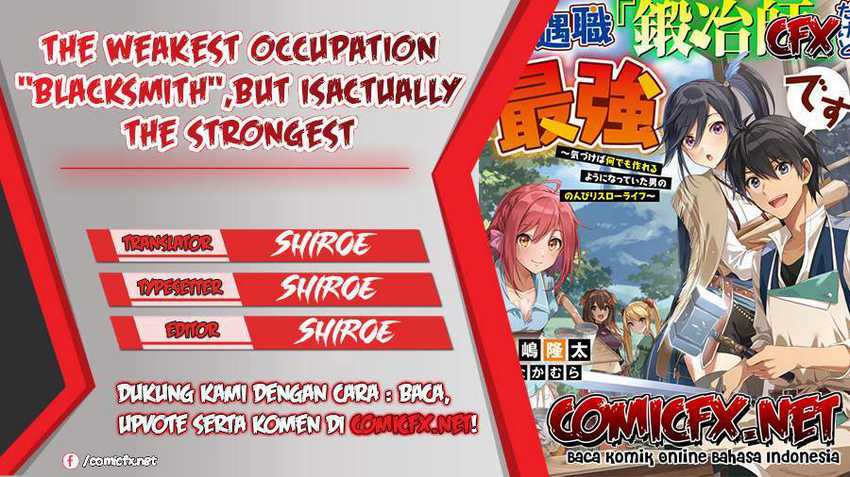 The Weakest Occupation “Blacksmith,” but It’s Actually the Strongest Chapter 16 - halaman 1