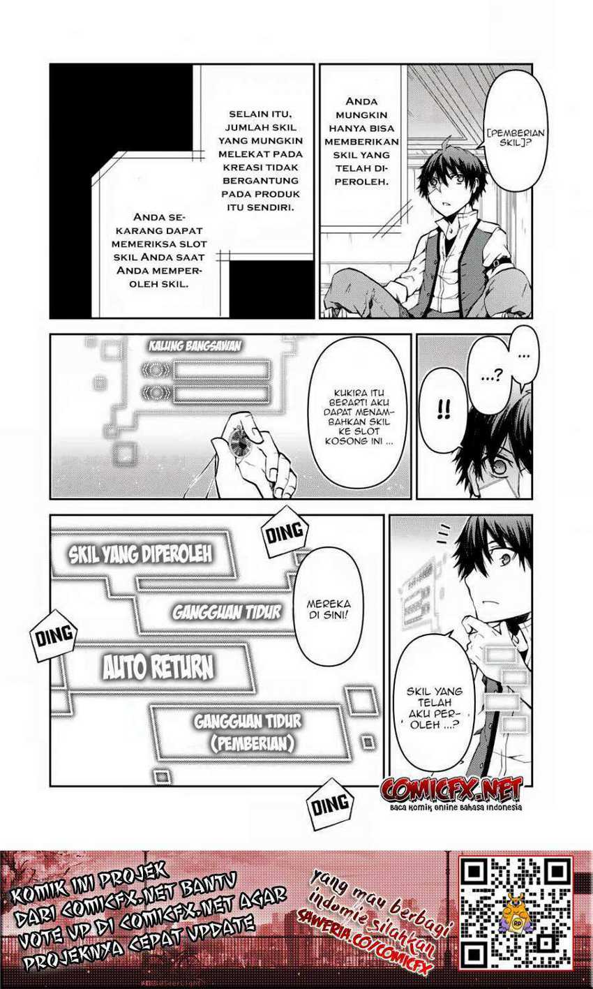 The Weakest Occupation “Blacksmith,” but It’s Actually the Strongest Chapter 16 - halaman 3
