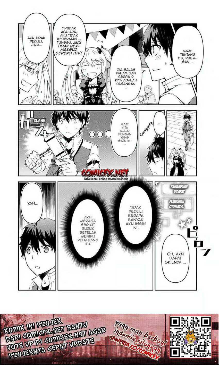 The Weakest Occupation “Blacksmith,” but It’s Actually the Strongest Chapter 17 - halaman 10