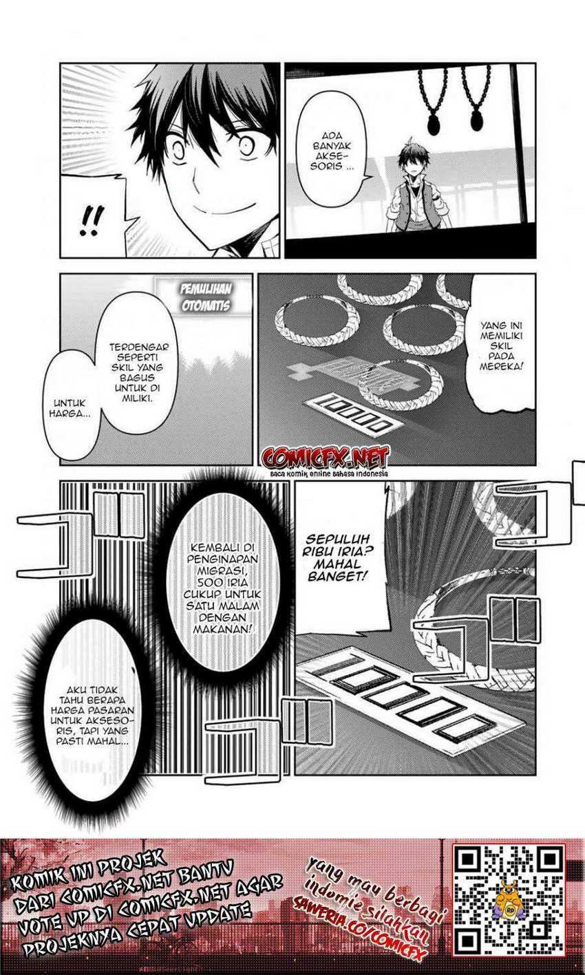 The Weakest Occupation “Blacksmith,” but It’s Actually the Strongest Chapter 17 - halaman 6