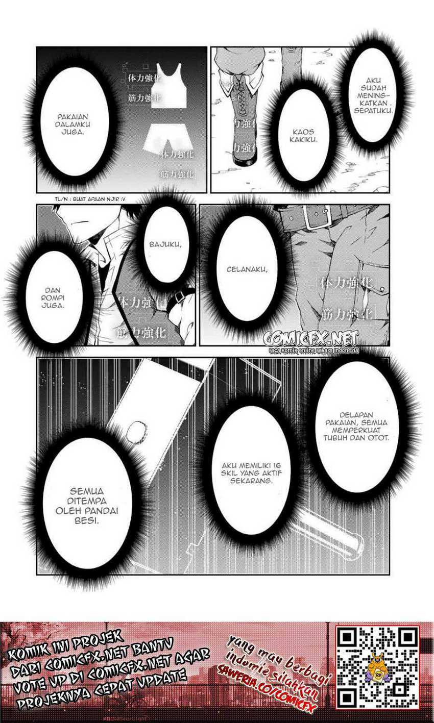 The Weakest Occupation “Blacksmith,” but It’s Actually the Strongest Chapter 18 - halaman 10