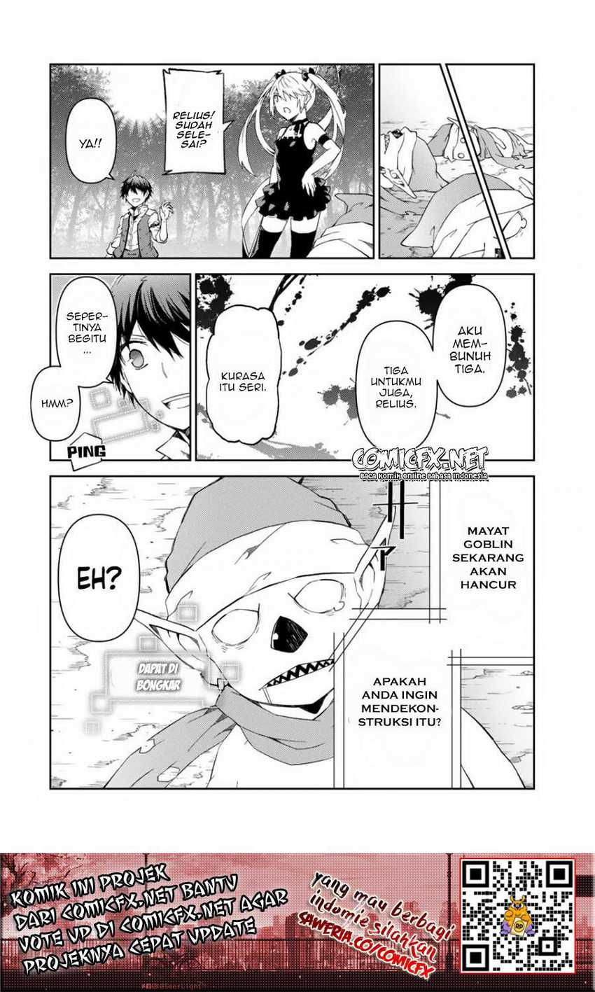 The Weakest Occupation “Blacksmith,” but It’s Actually the Strongest Chapter 19 - halaman 8