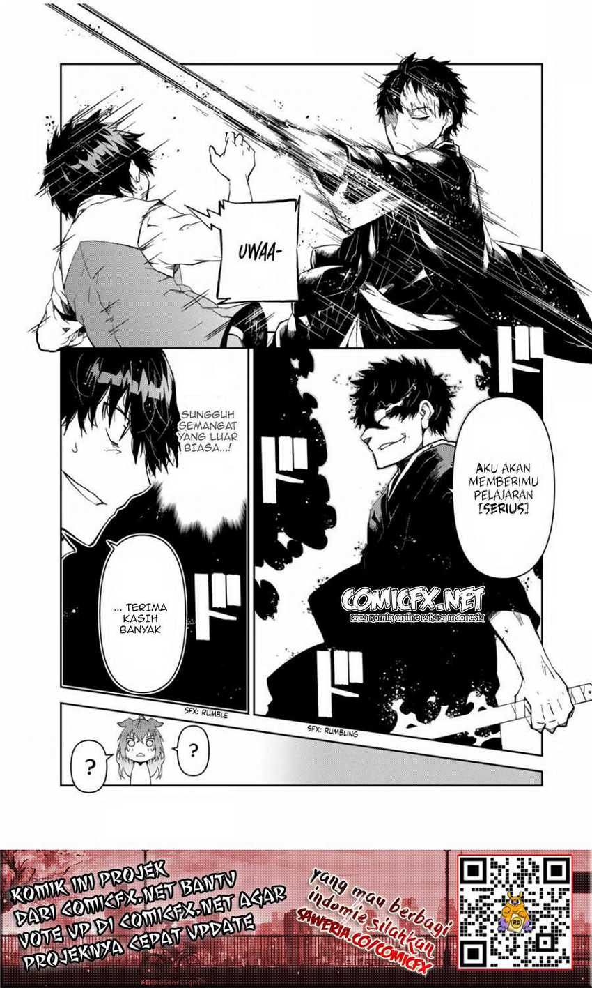 The Weakest Occupation “Blacksmith,” but It’s Actually the Strongest Chapter 21 - halaman 14