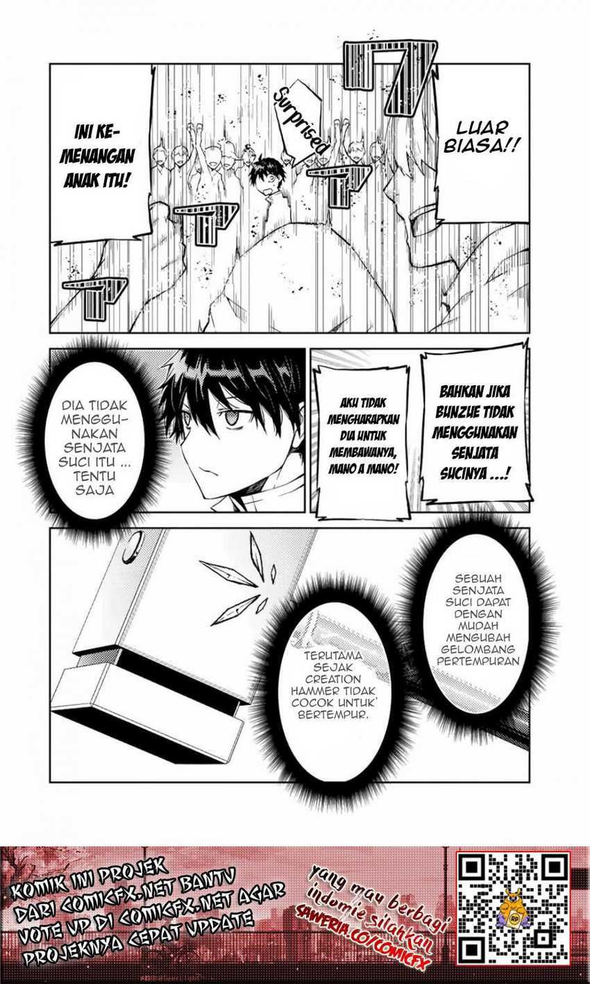 The Weakest Occupation “Blacksmith,” but It’s Actually the Strongest Chapter 24 - halaman 11